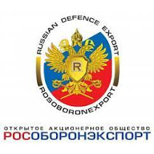 Акционерное общество "Рособоронэкспорт"